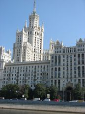 397 Zuckerbäcker Wohnhaus.JPG